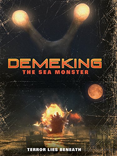 Demekingu (2009)