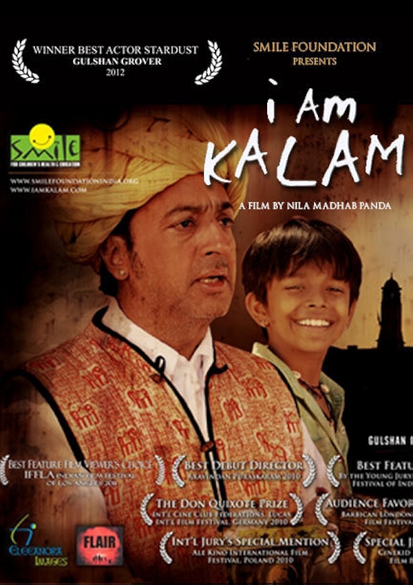 Movie poster for I AM KALIA (UA rated)