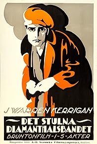 Primary photo for The Stool Pigeon