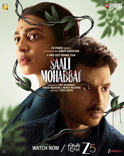 Saali Mohabbat (2024) Saali Mohabbat (2024)