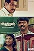 Primary photo for Sidharthan Enna Njan Primary photo for Sidharthan Enna Njan