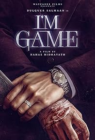 Primary photo for I'm Game