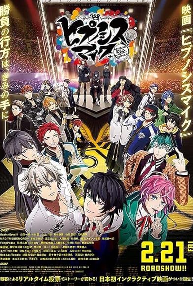 Primary photo for Hypnosis Mic - Division Rap Battle Primary photo for Hypnosis Mic - Division Rap Battle