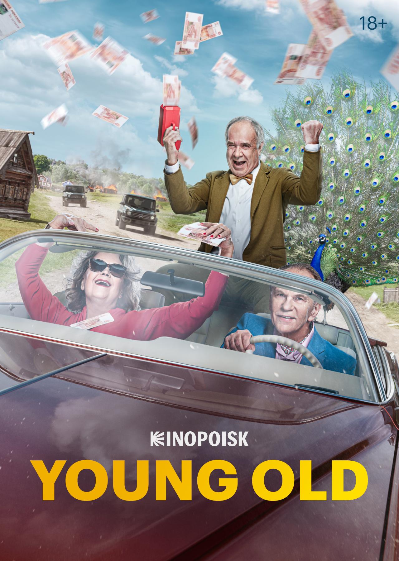 Bu yoshdagi rus xonimlarining porno fotosuratlari Qizlar uchun uy qurilishi erotikasi