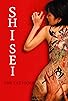 Primary photo for Shisei: The Tattooer Primary photo for Shisei: The Tattooer