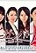 Higanbana: Onnatachi no Hanzai File's primary photo