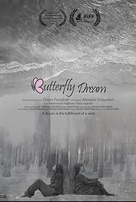 Primary photo for Butterfly Dream