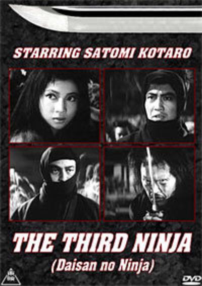 The Third Ninja (1964) - IMDb