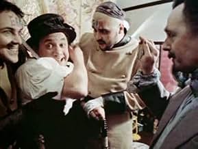 पोस्टर देखें