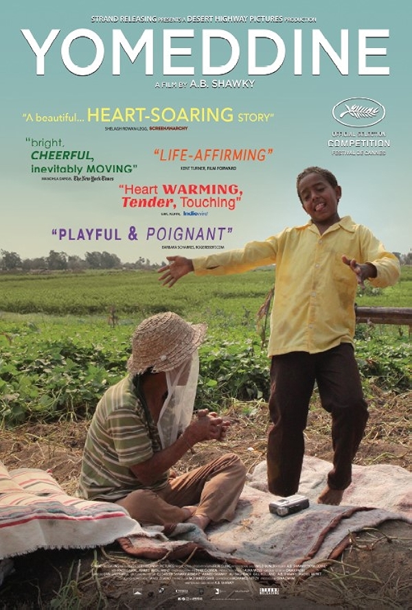 Movie poster for YOMEDDINE (U rated)