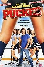 पोस्टर देखें