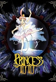 Primary photo for Princess Tutu Primary photo for Princess Tutu