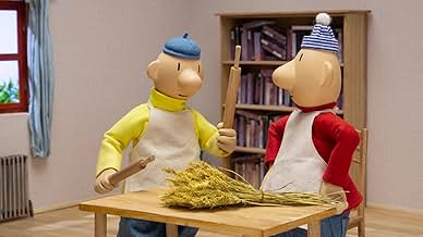 पोस्टर देखें