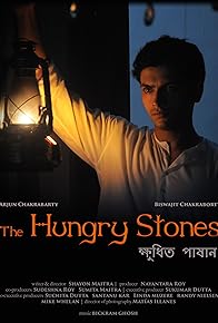 Primary photo for The Hungry Stones Primary photo for The Hungry Stones
