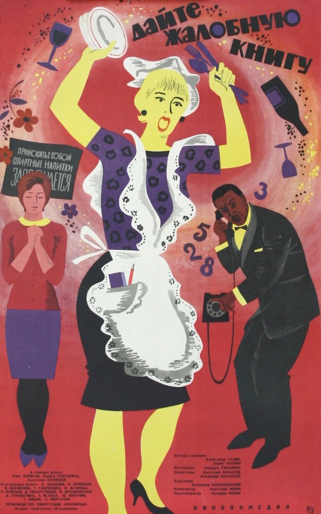 Porno tungi koylak kiygan ayollar Onlayn gay anal porno