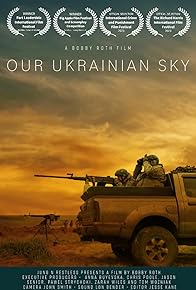 Primary photo for Our Ukrainian Sky