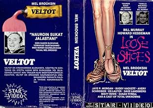 View Poster