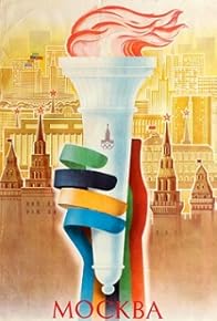 Primary photo for Day 7