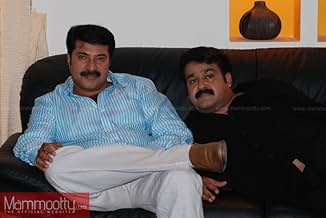 पोस्टर देखें