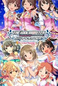 【BluRay】THE IDOLM@STER CINDERELLA GIRLS Amazon.co.jp: 【Blu-ray】THE IDOLM＠STER CINDERELLA GIRLS