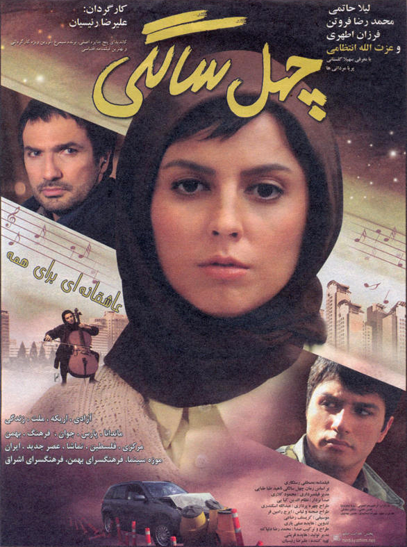 Porno Rojdestvo film Hotkinkyjo kabi qobiliyatlar