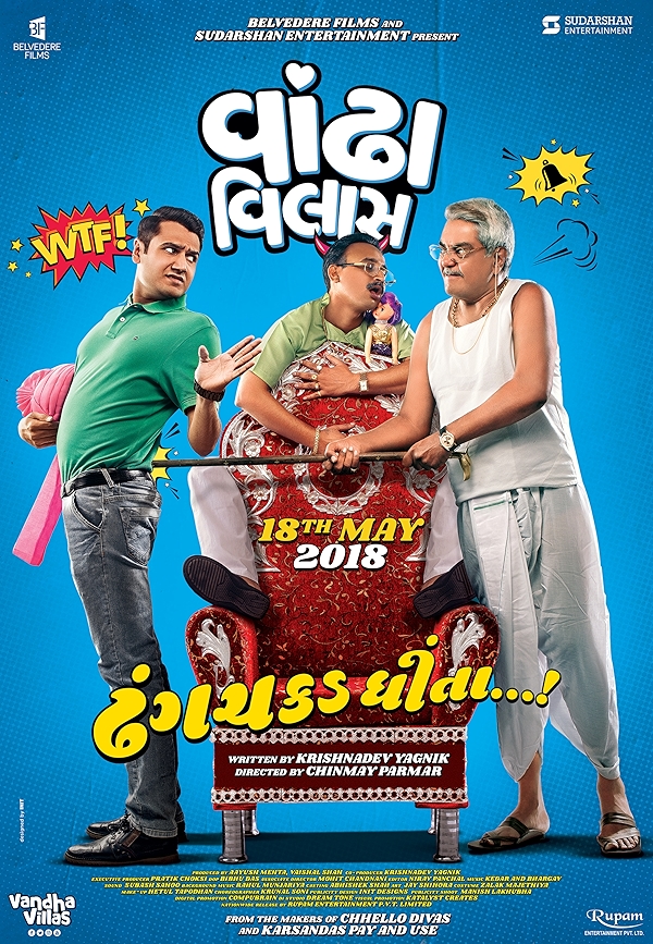 Movie poster for VANDHA VILLAS (UA rated)