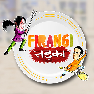 Firangi Tadka