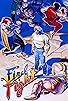 Primary photo for Final Fight Primary photo for Final Fight