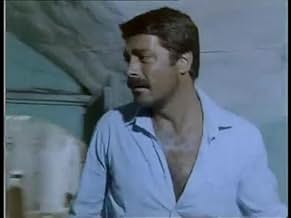 पोस्टर देखें