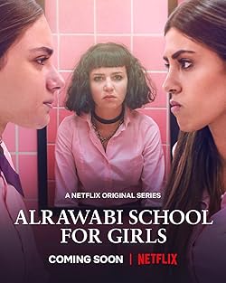 Poster of Alrawabi School For Girls