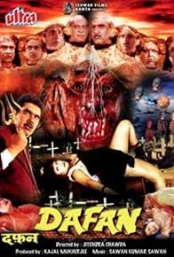 Primary photo for Dafan