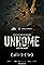 Unhome VR: Apart from Society's primary photo