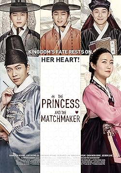 Poster of The Princess and the Matchmaker