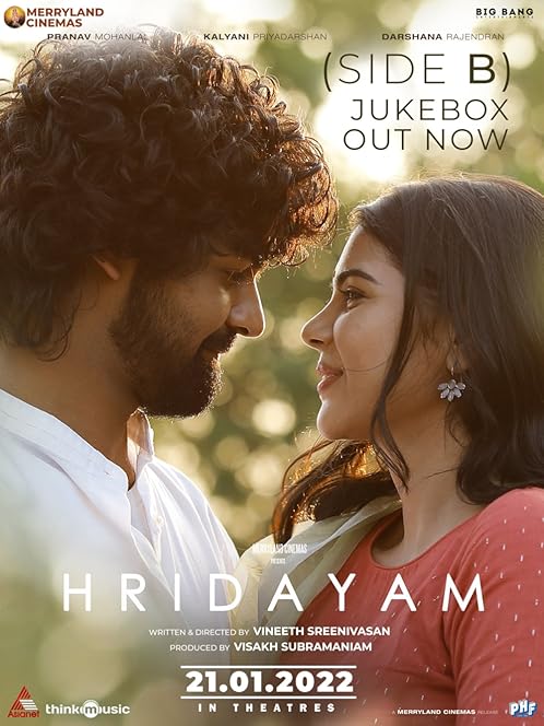 Hridayam (2022) Hindi Dubbed