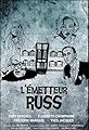 L'Émetteur Russ's primary photo