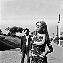 पोस्टर देखें