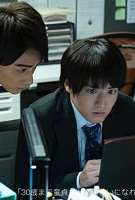 Primary photo for Episode #1.1 Primary photo for Episode #1.1