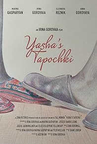 Primary photo for Yasha's Tapochki