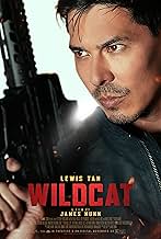 पोस्टर देखें