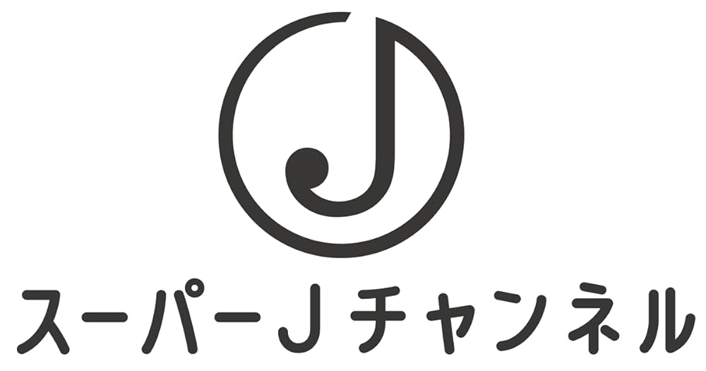 凄腕の暗殺者Junior Super SeriesDCIマーク Foil】(J05)《凄腕の暗殺者/Royal Assassin》(Junior Super