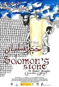 Primary photo for Solomon's Stone Primary photo for Solomon's Stone
