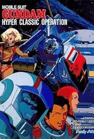Mobile Suit Gundam: Hyper Classic Operation (Video Game 1992