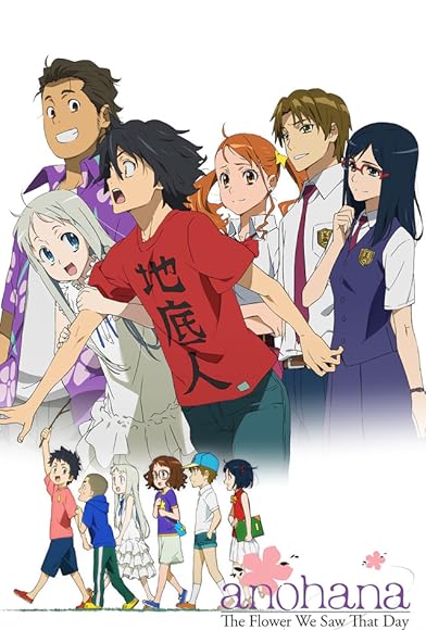 Primary photo for Anohana: The Flower We Saw That Day Primary photo for Anohana: The Flower We Saw That Day