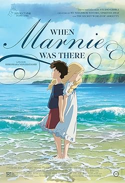 Poster of When Marnie Was There