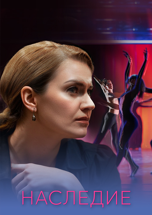 Жалаңаш сауыншылардың видеосы Юбка киген апаймен порно