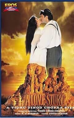 Watch 1942 A Love Story online free | LugaTv