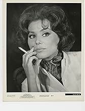 पोस्टर देखें