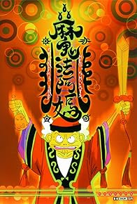 Primary photo for Grandma and Her Ghosts