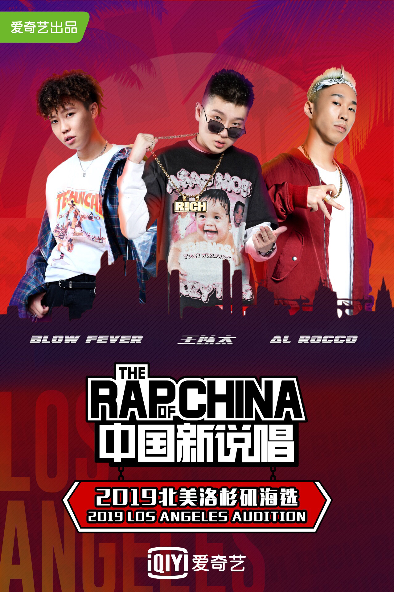 洋楽 G-RAP THREAT DRAMA AZ USUAL 洋楽 G-RAP THREAT DRAMA AZ USUAL Drama Az Usual by Threat