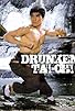 Primary photo for Drunken Tai Chi Primary photo for Drunken Tai Chi